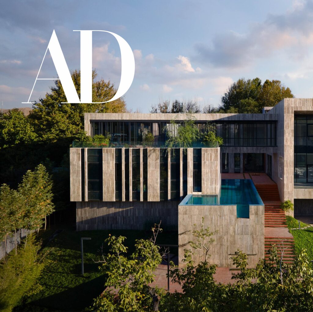 Brutalist-Inspired Home Featured in AD